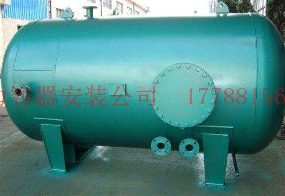 滨湖压力容器现货