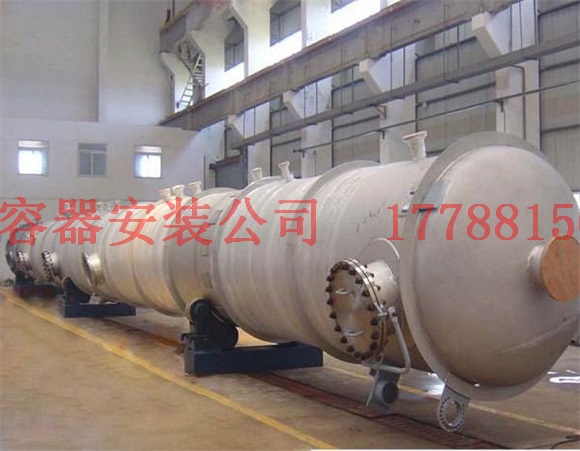 滨湖压力容器产品现货