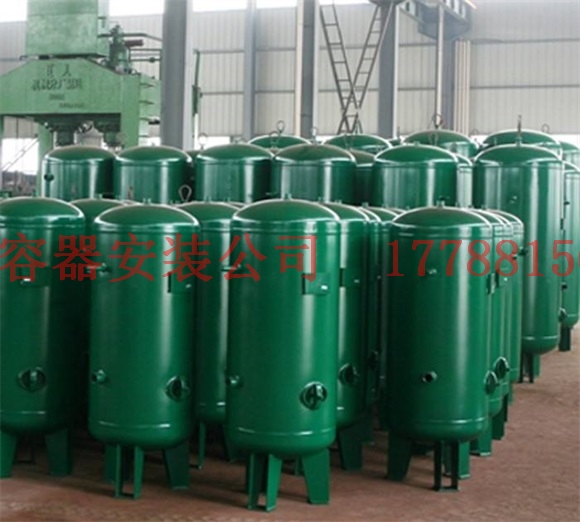 滨湖压力容器的充水试漏